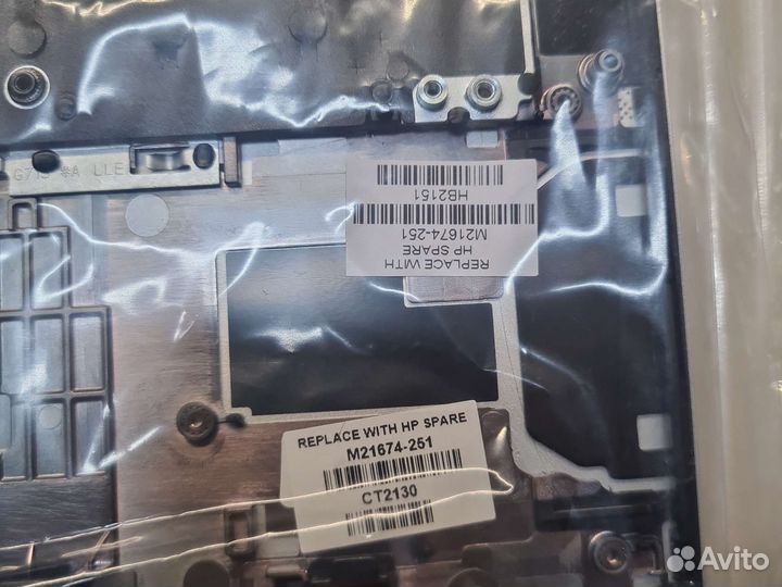 Topcase для HP elitebook