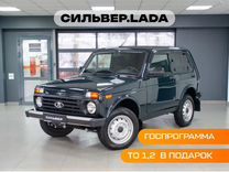 Новый ВАЗ (LADA) Niva Legend 1.7 MT, 2023, цена 883 000 руб.