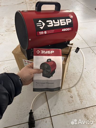 Продам тепловую пушку Зубр 4800Вт
