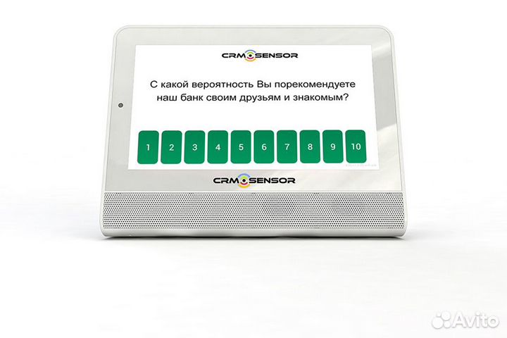 Интерактивный комплекс опроса клиента 7