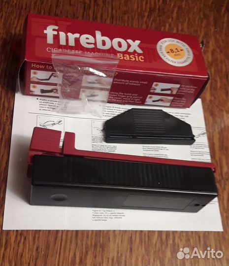 Машинка для забивки сигарет