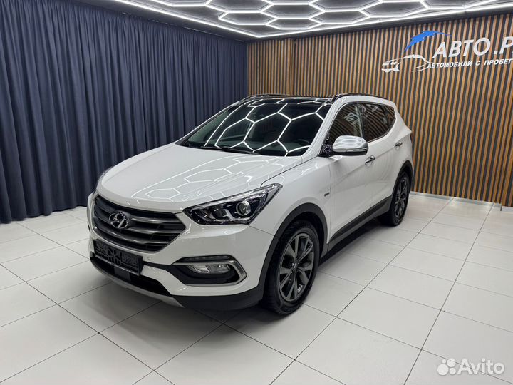 Hyundai Santa Fe 2.0 AT, 2016, 115 700 км