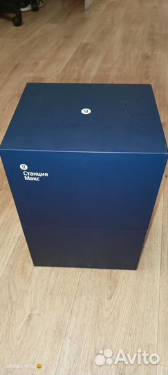 Яндекс станция макс на подписке