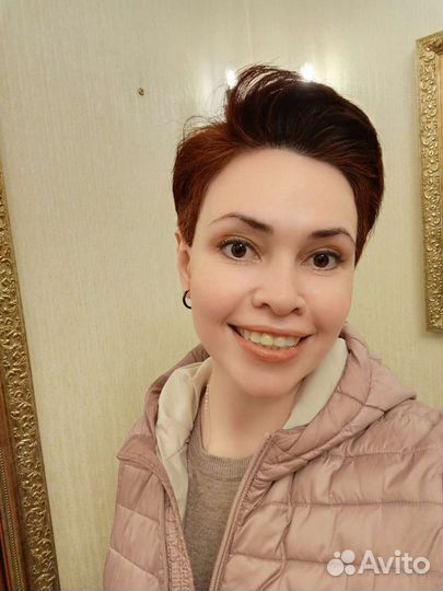 Уборка квартиры