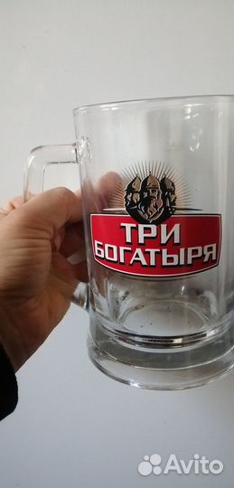 Пивные кружки фирменные