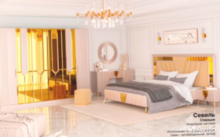 Спальня диван кровать v-1417