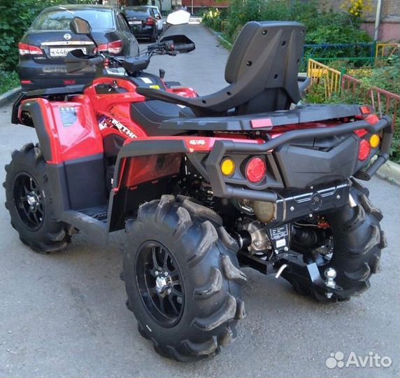 Квадроцикл Aodes Pathcross MAX 650 28Q Odes