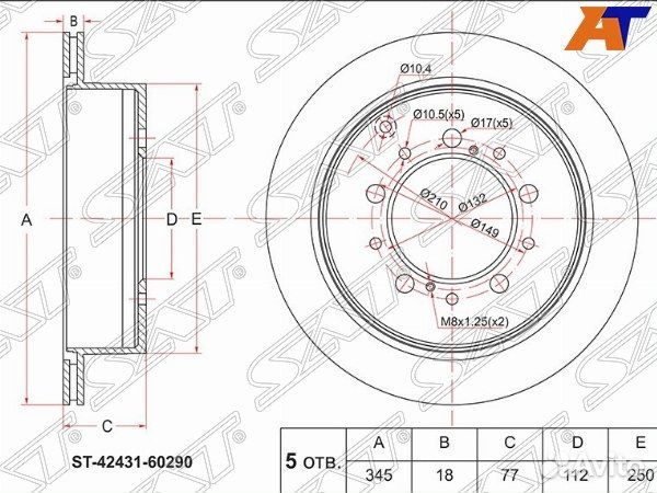 Диск тормозной lexus LX570