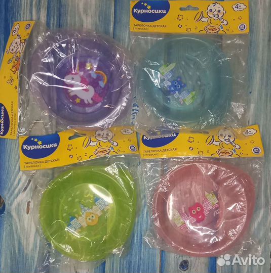 Тарелки детские