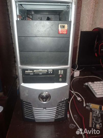 Игровой пк i7