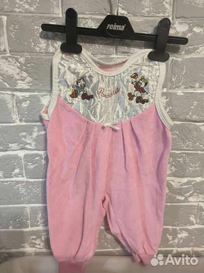 Вещи 68 пакетом