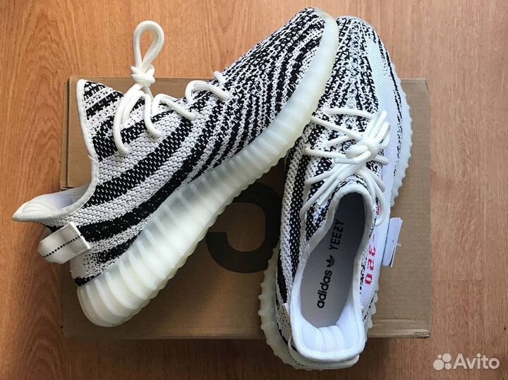 Adidas Yeezy Boost 350 V2 Zebra (Премиум)