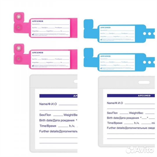 Бирка для новорождённого и мамы в роддом