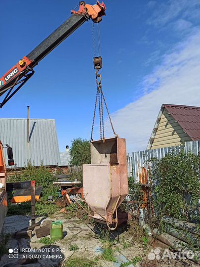 Манипулятор, воровайка, эвакуатор