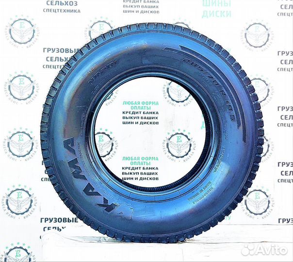 Кама NR201 285/70/R19,5