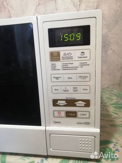 Микроволновая печь