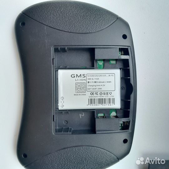 Мини клавиатура для TV приставок