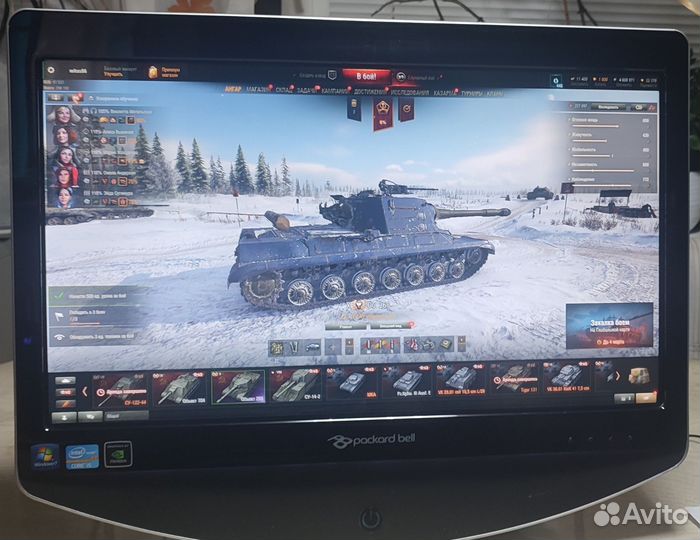 Компьютер моноблок