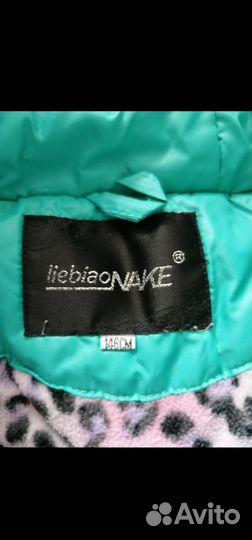 Куртка зимняя для девочки 146