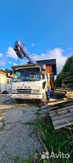 Грузовой авто эвакуатор манипулятор