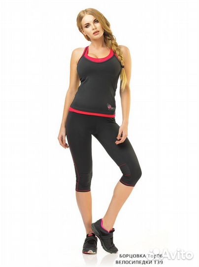 Борцовка Argo Top005