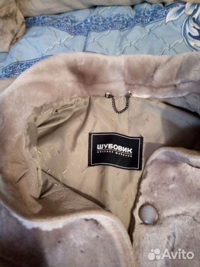 Шуба женская натуральная