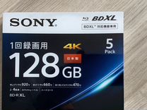 Sony BD-R 128Gb