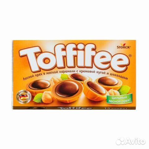 Storck Toffifee