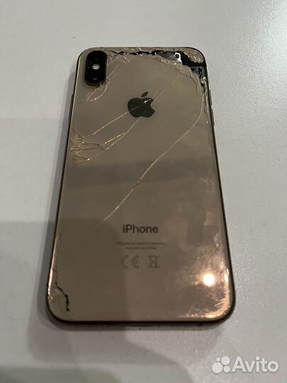 iPhone Xs, 256 ГБ