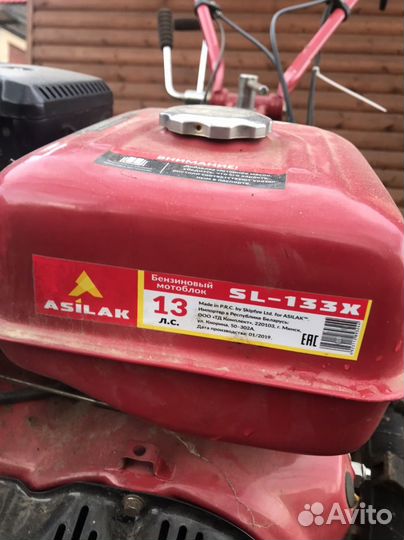 Сельхозтехника