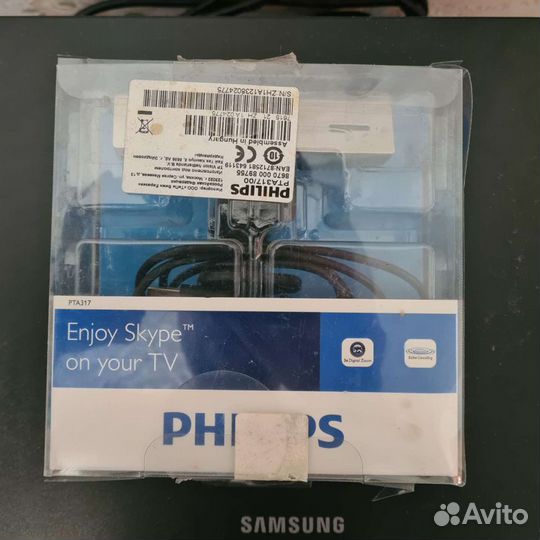 Камера для телевизора Philips