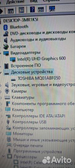Dell в отличном состоянии работает хорошо