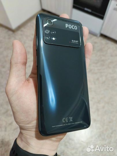 Xiaomi Poco M4 Pro, 6/128 ГБ