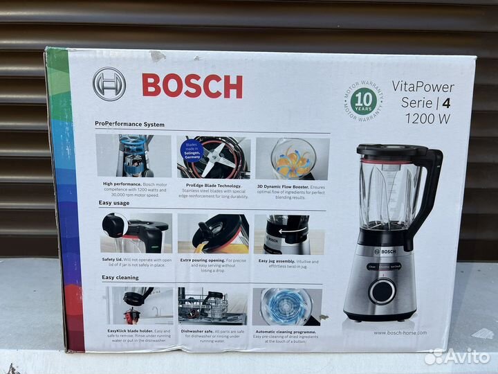 Блендер Bosch VitaPower Serie 4 MMB6382M