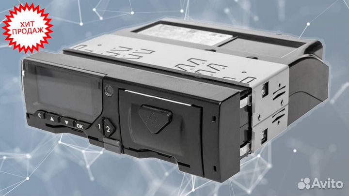 Тахограф Меркурий та-001 с скзи.С калибровкой