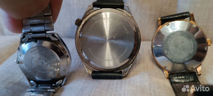 Часы наручные