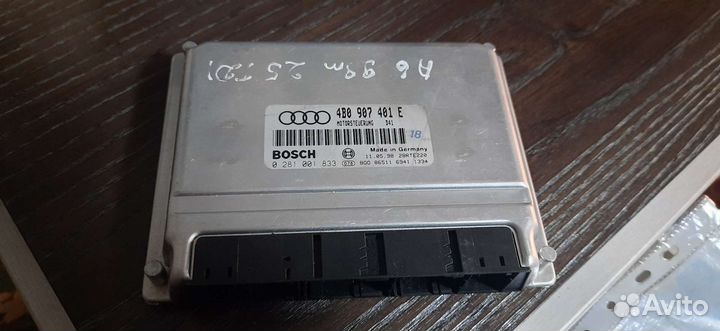 Блок управления ауди а6с5