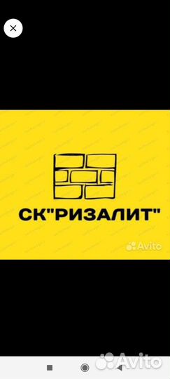 Укладка кафеля