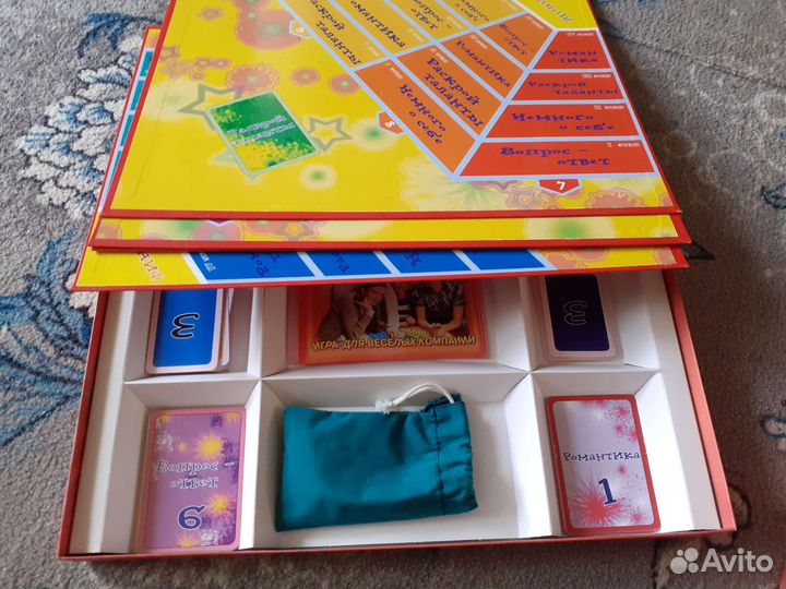 Настольные игры