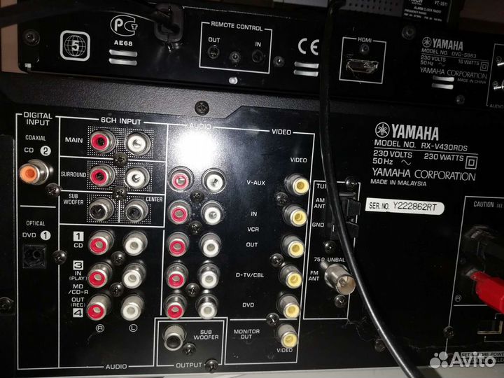 Av ресивер yamaha