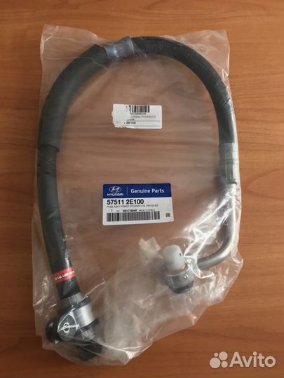 Трубка насоса гур Hyundai Tucson, Kia Sportage