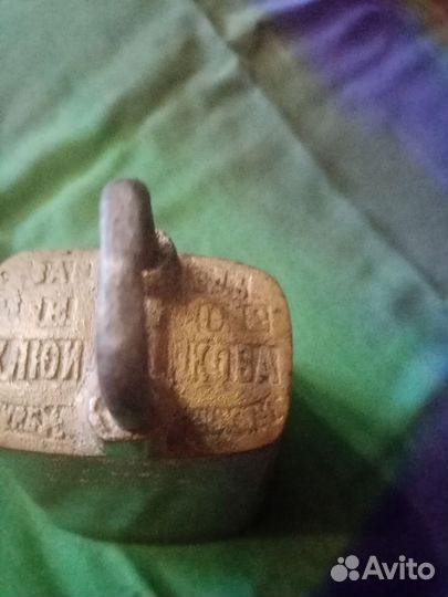 Колокольчик ботало