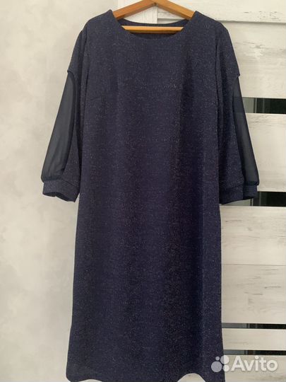 Женская одежда пакетом 46 48 размер