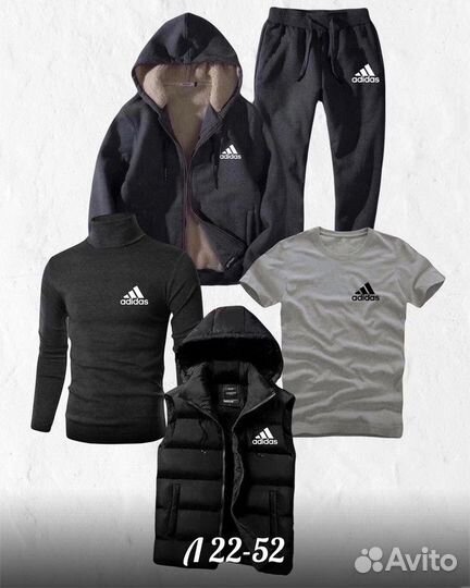 Комплект Adidas 5 в 1 с мехом