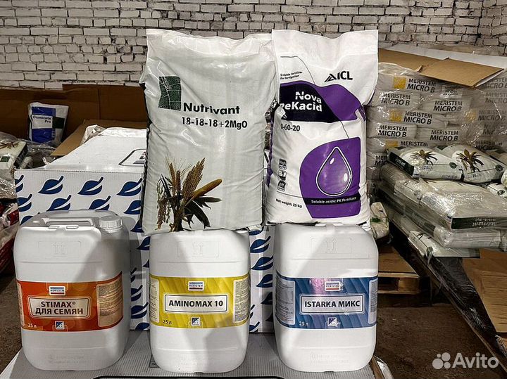 Удобрения Пекацид