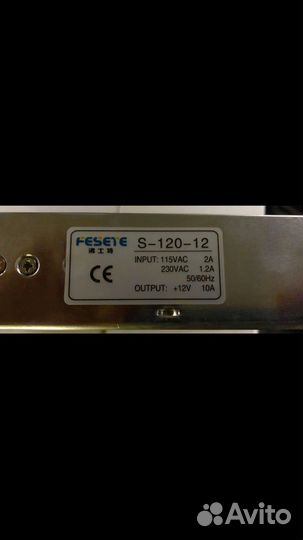 Блок питания 220-12 вольт 10А
