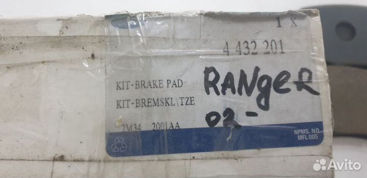 Колодки тормозные передние Ford Ranger 2002)