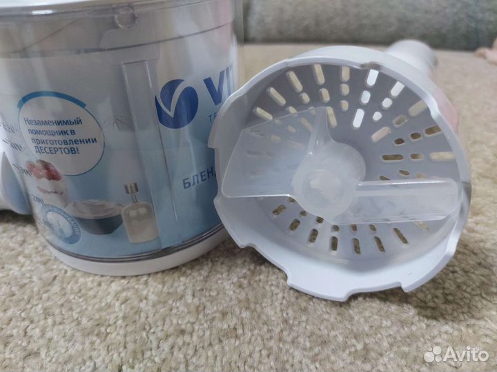 Блендер vitek с насадкой для пюре новый