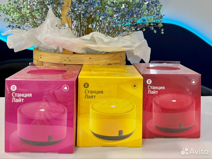 Яндекс станция lite