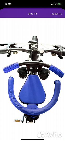 Велосипедное кресло